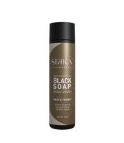 African Black Soap (Body Wash)