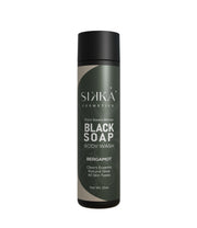 African Black Soap (Body Wash)