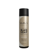 African Black Soap (Body Wash)