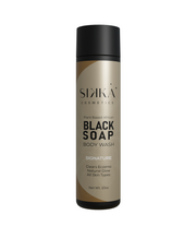 African Black Soap (Body Wash)